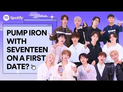 240501 SEVENTEEN يريد رفع الأثقال في الموعد الأول؟  ㅣشخصيتك في الكيبوب