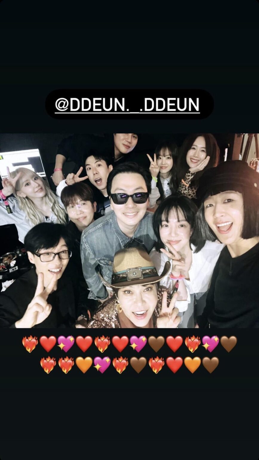 240427 - تحديث قصة لي دونغ هوي على الانستقرام مع مياواكي ساكورا