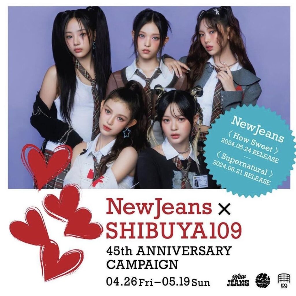 حملة 240410 NewJeans x Shibuya 109 (متجر منبثق)