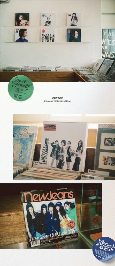 240426 NewJeans 'How Sweet' (معاينة تغليف الألبوم - إصدار القرص المضغوط. وإصدار ألبومات Weverse.)