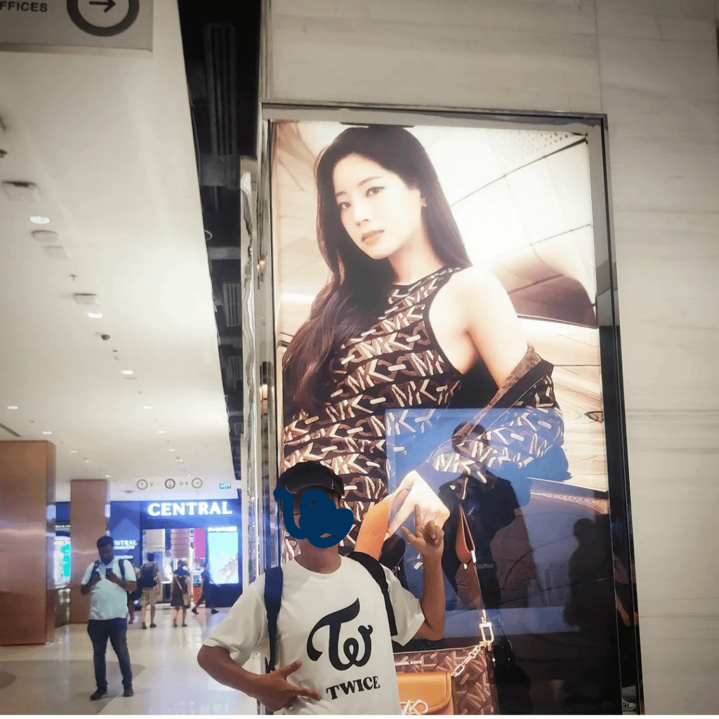 وأخيراً قابلت داهيون