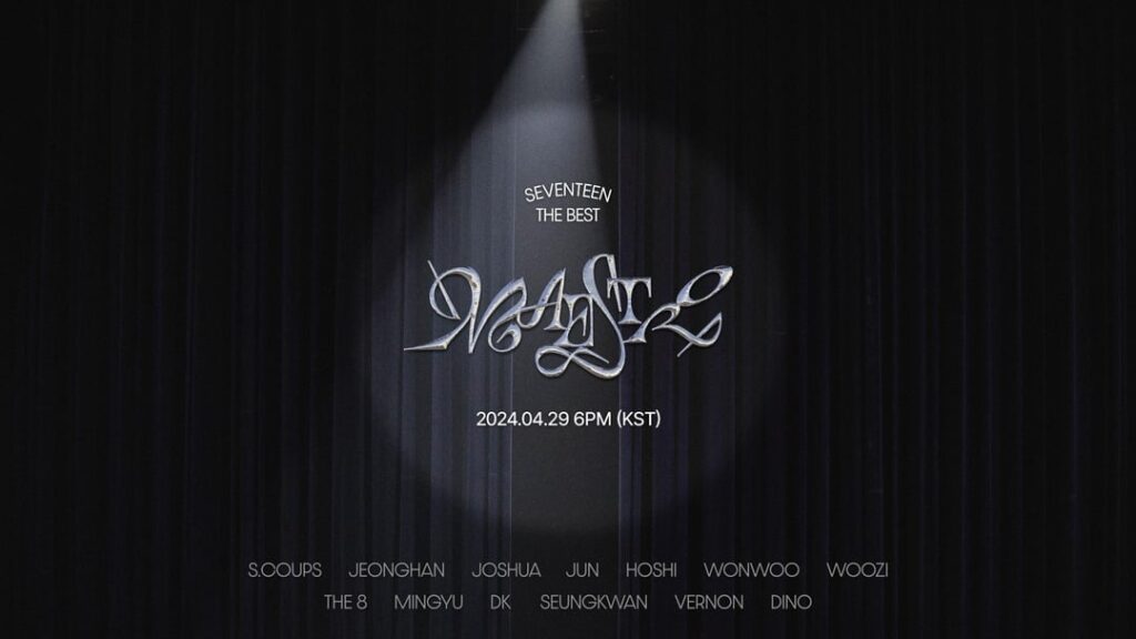 240424 SEVENTEEN (세븐틴) BEST ALBUM '17 IS RIGHT HERE' معاينة الفيديو الموسيقي الرسمية