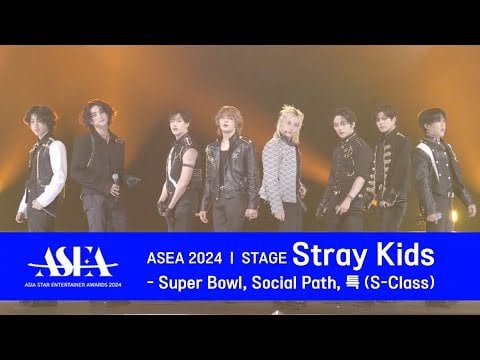 240410 Stray Kids - Super Bowl + Social Path (النسخة الكورية) (مع LiSA) + S-Class + Daesang Encore @ ASEA 2024