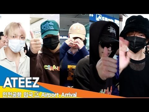 240423 نيوسن: وصول مطار ATEEZ