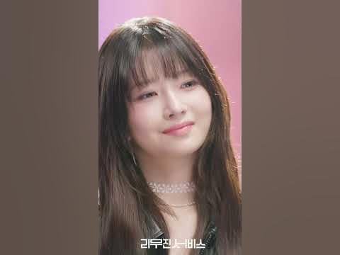 240426 Lee Mujin Service EP112 Preview - IVE's Rei & Liz