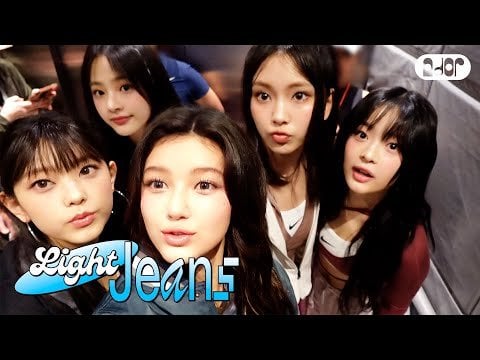 240423 [Light Jeans] نيوجينز في سنغافورة مع نايكي🌴 |  نيوجينز