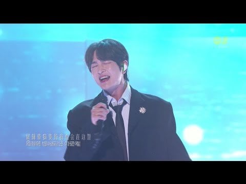 أونيو (شايني) - أنت كل شيء بالنسبة لي (الأصل. Gummy - Descendants of the Sun OST) @ Star Awards 2024 (240421)
