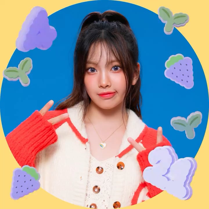 240421 تحديث تويتر NewJeans - عيد ميلاد سعيد لهايين 💕