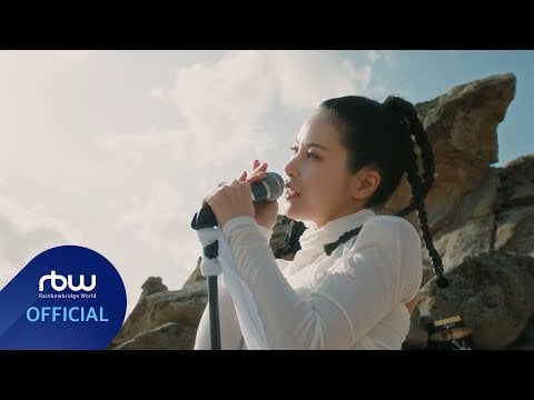 MAMAMOO Solar - But I (الفيديو التشويقي 2)