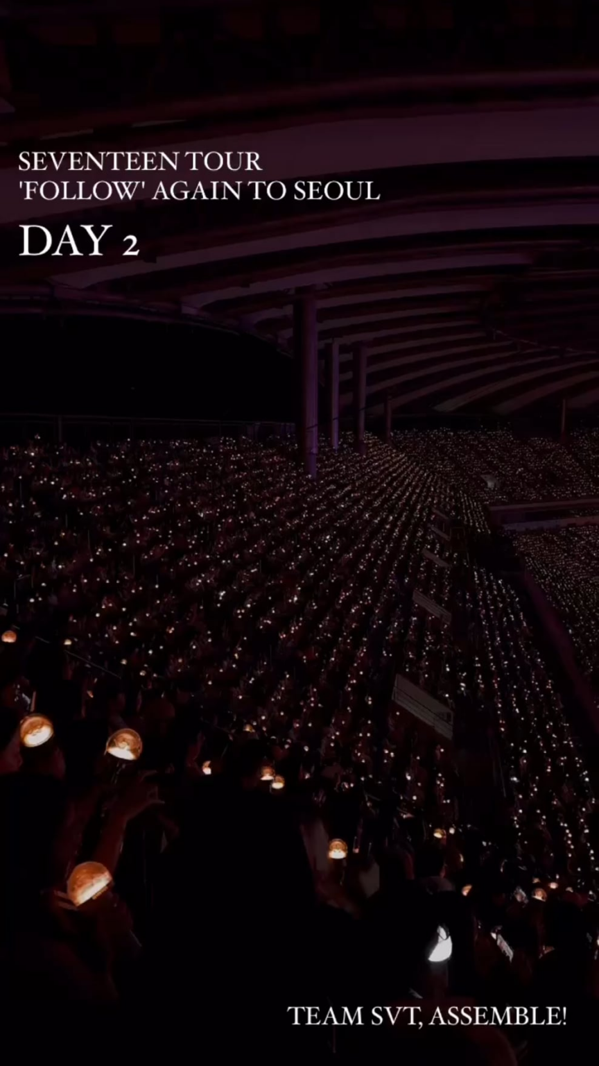 240429 تحديث قصة سبعة عشر على الانستقرام