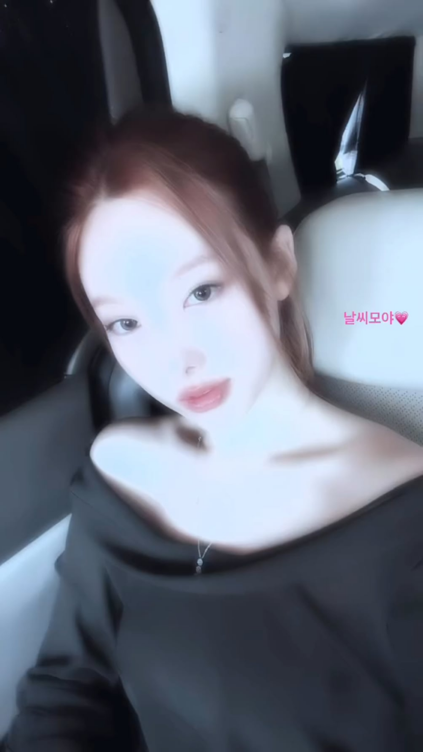 240422 قصة نايون على الانستقرام - كيف حال الطقس؟💗