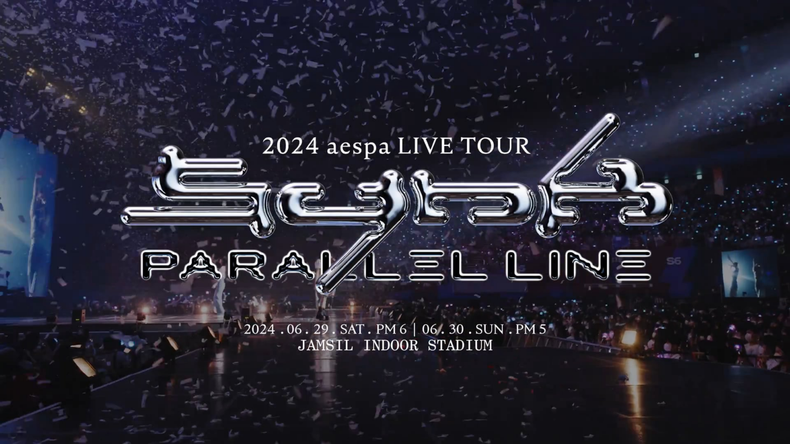 240419 2024 aespa LIVE TOUR - SYNK: الخط الموازي في سيول (إعلان تشويقي قريبًا)