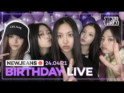 240421 (ENG SUB) NewJeans Phoning Live - عيد ميلاد Hyein's Sweet 16 Live!