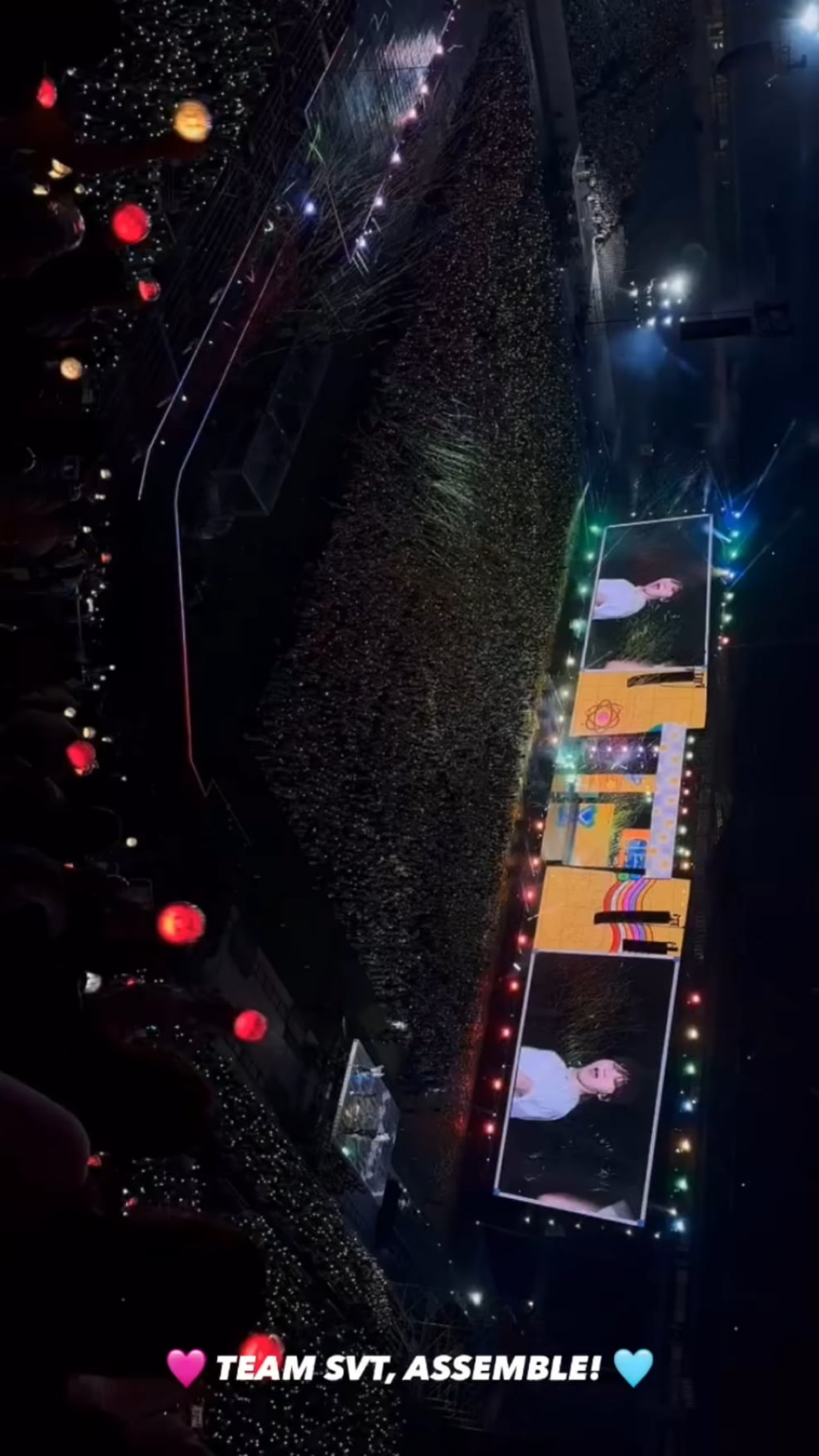 240429 تحديث قصة انستقرام سبعة عشر (2)