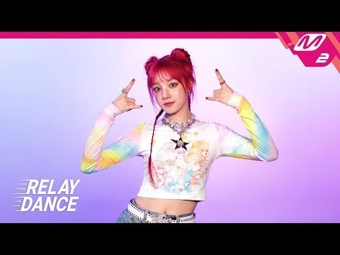 240426 يوكي - فريك (M2 Relay Dance)
