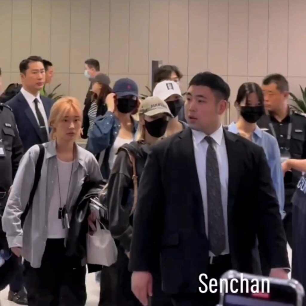 فيمي في الصين