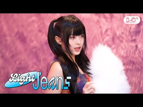 240430 [Light Jeans] هاني UGG خلف🤍 |  نيوجينز