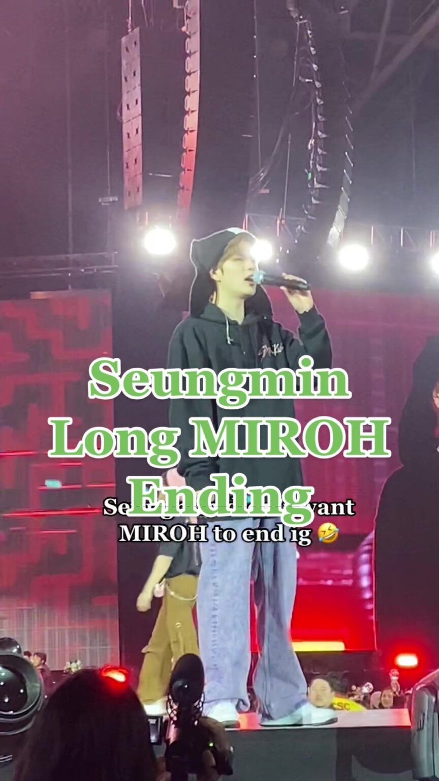 سيطرة Seungmin المجنونة على التنفس