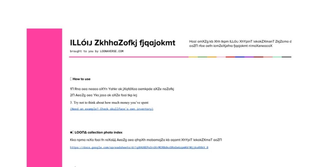 مسح الصور من نيوجينز