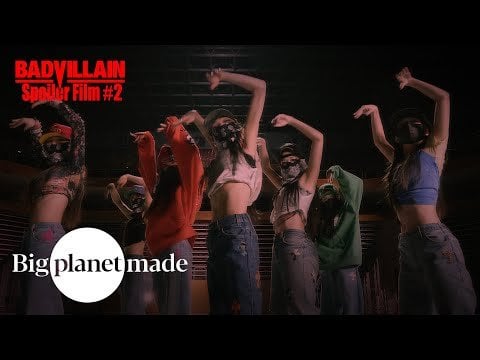 فيلم BADVILLAIN - سبويلر رقم 2