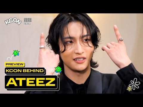 240425 كي كون على اليوتيوب: [PREVIEW] اتيز |  كي كون خلف 🎬 |  كي كون هونج كونج 2024