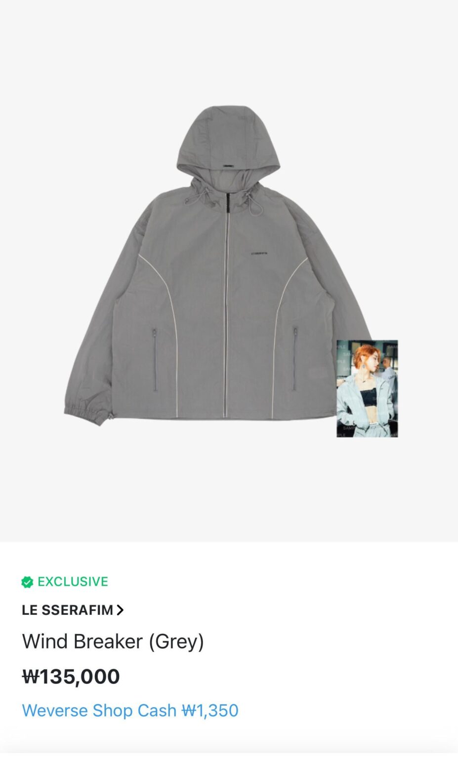 هل يريد أي شخص سترة واقية (l-xl)