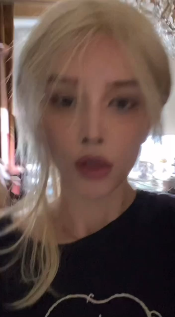 أغلى فيليكس