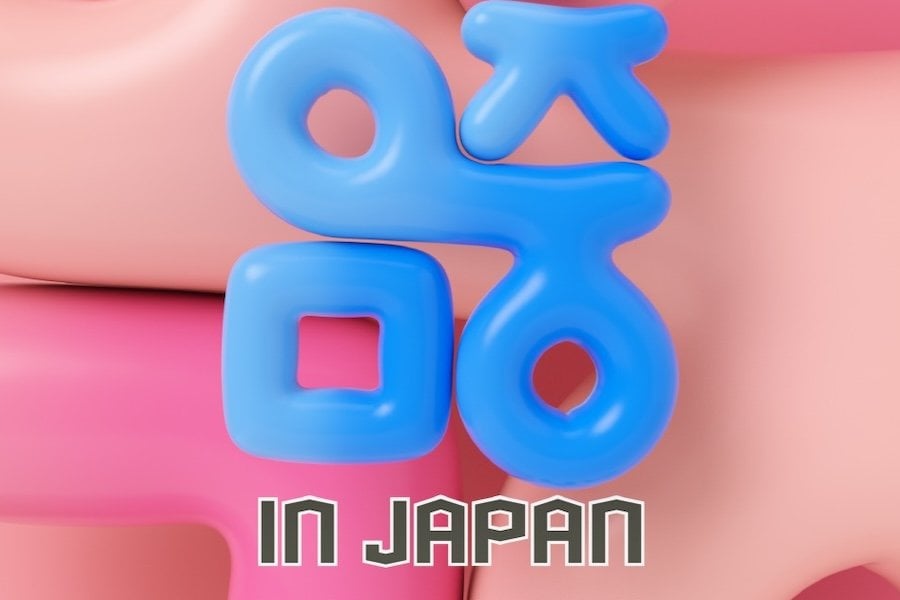 مينهو من SHINee وسوليون من NMIXX يؤكدان تقديم برنامج "Music Core In Japan"