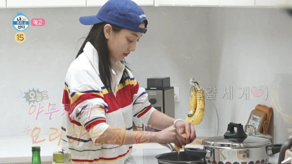 240427 تحديث يوتيوب MBC Entertainment - [I Live Alone Preview] هواية جديدة هي هوكي الجليد؟!🏒 تحدي جيهيو المثير |  الحلقة 544 |  يُذاع على قناة إم بي سي 240503 |  قطع جيهيو