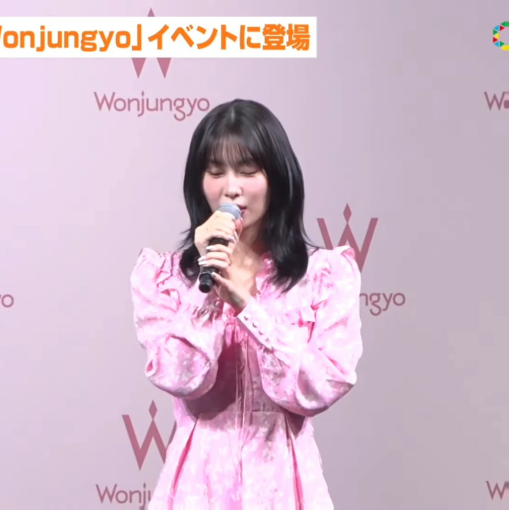 240420 مومو في حدث وونجونجيو