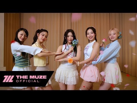 RESCENE - UhUh (فيديو أداء خاص - FLOWER - نسخة متحركة)