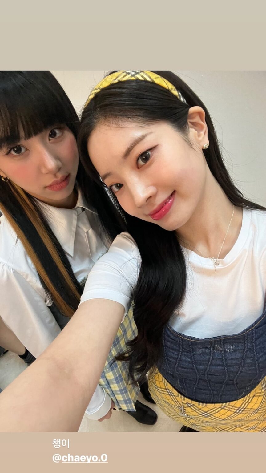 240423 تحديثات قصة Dahyun على الانستقرام - Dahyun لـ Chaeyoung Day