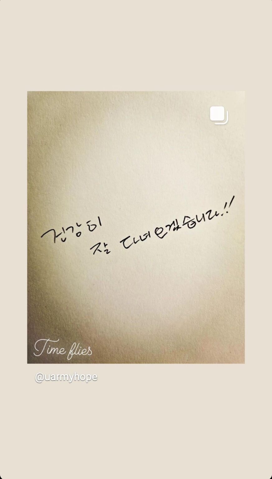 هوبي اي جي ستوري 180424