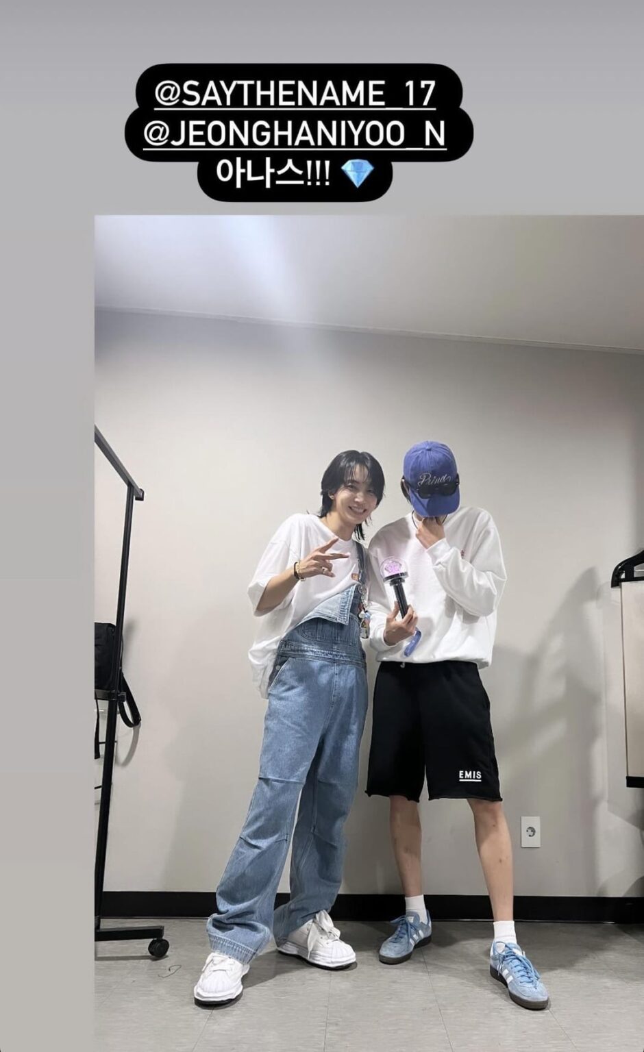 240428 - تحديث قصة لي جونغ وون على الانستقرام مع جونغهان