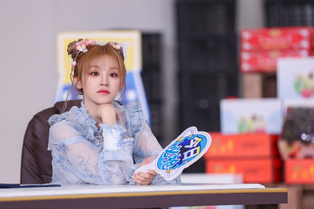 240419 تحديث الويبو الرسمي - يوكي