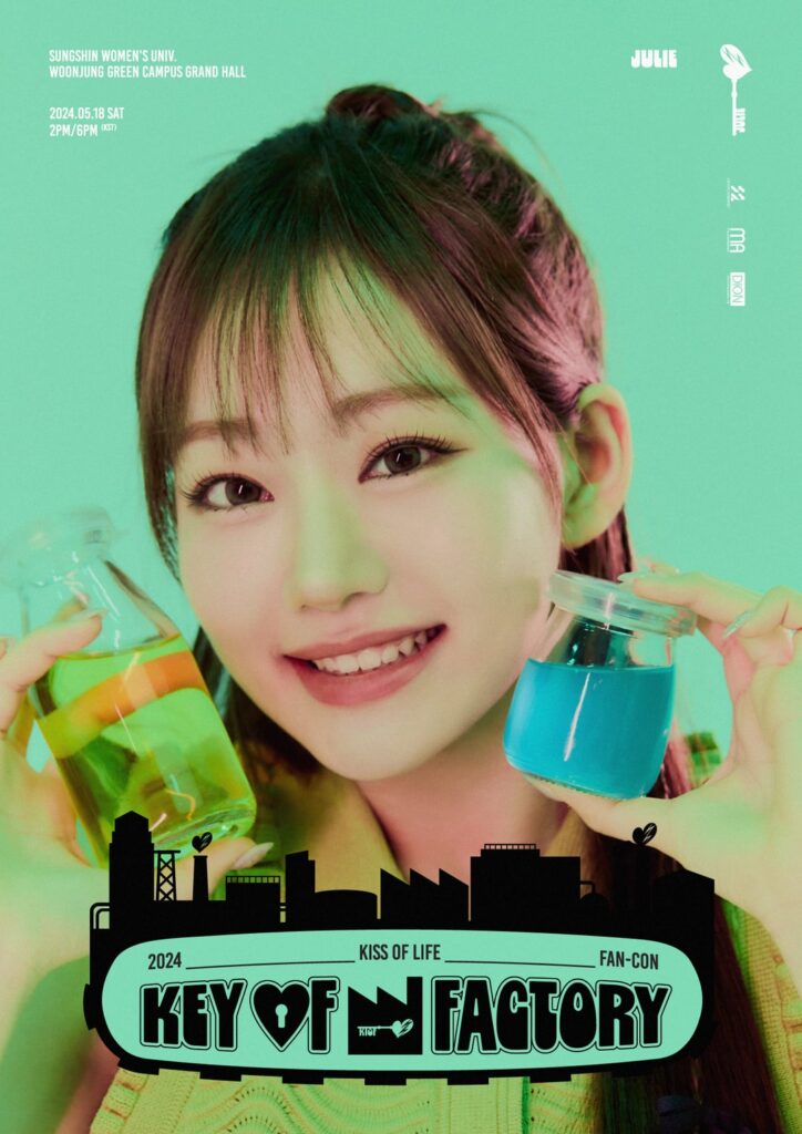 KISS OF LIFE - 2024 Fan-Con 'KEY OF FACTORY' (إعلانات تشويقية D-2)