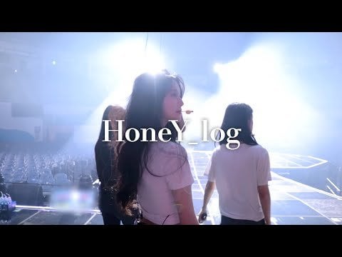 fromis_9 - مدونة فيديو حفل بيك جيهون |  حفل 2024: من الآن.  @ هوني_لوج (240429)