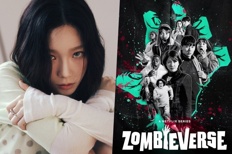 أكدت Taeyeon انضمامها إلى الموسم الثاني من برنامج Netflix الواقعي "Zombieverse".