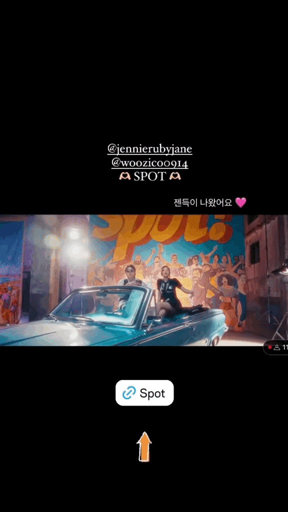 240426 تحديث قصة جيسو على IG