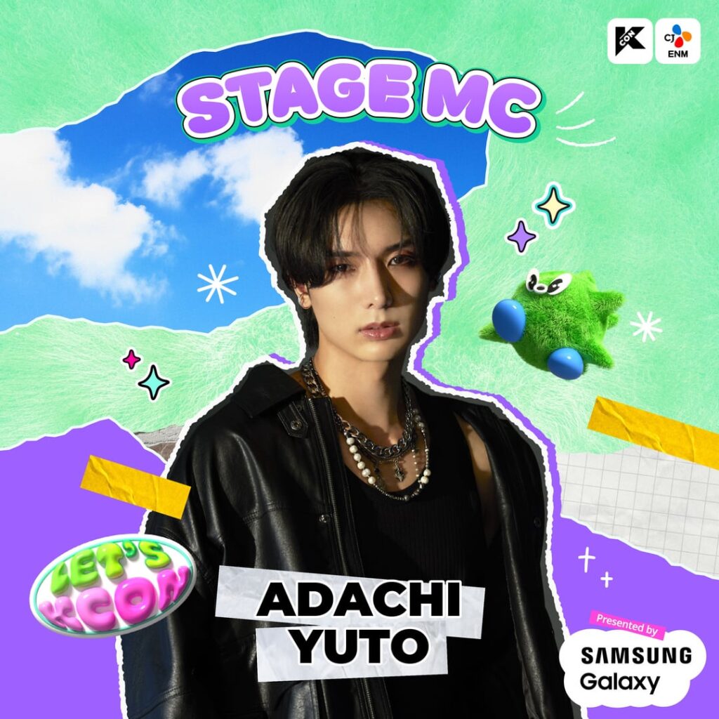 PENTAGON Adachi Yuto وGWSN Miya سيكونان مقدمي البرامج في KCON Japan 2024