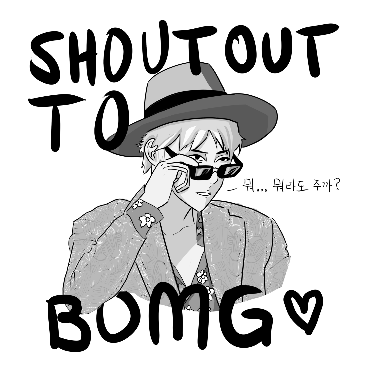 لوكي أريد الحصول على وشم الأنمي بي تشولين الذي صنعته...