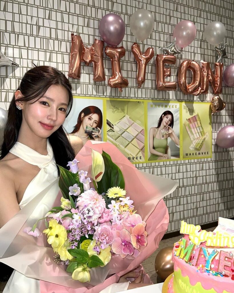 240424 تحديث مييون على الانستقرام