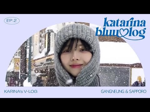 240424 كارينا - أن تصبح رجل ثلج بشري ☃️ |  كارينا في جانجنيونج وسابورو |  katarinabluu-log