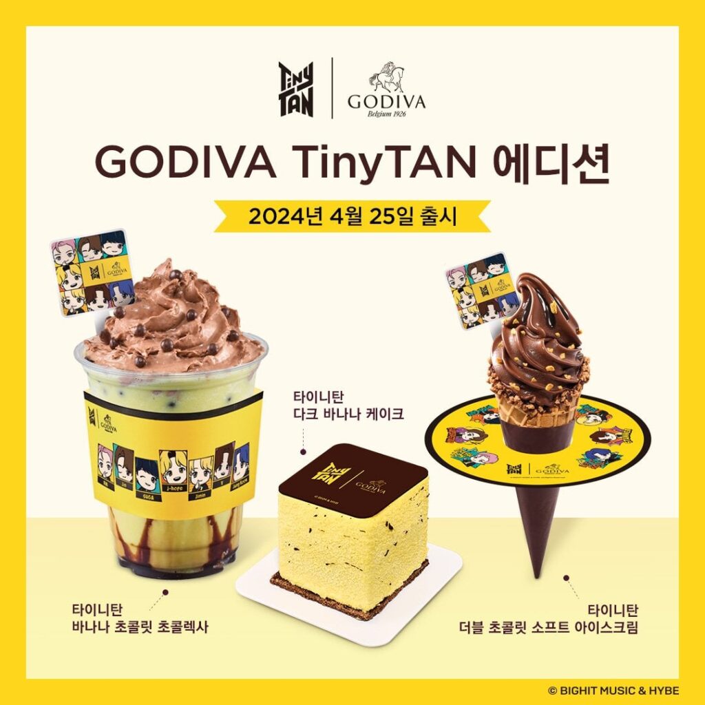 إصدار 240424 Godiva x Tiny Tan تم إصداره في كوريا الجنوبية