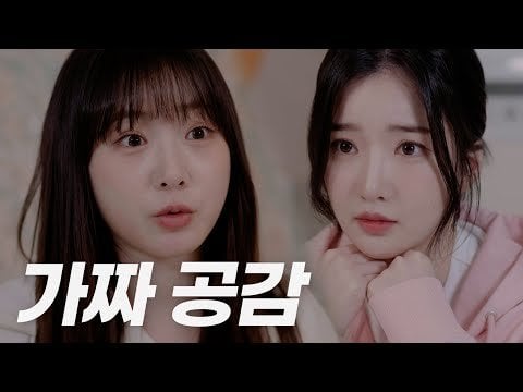 TripleS Yooyeon – الحلقة 3 @ ما الأمر؟  (240421) [ENG SUB]