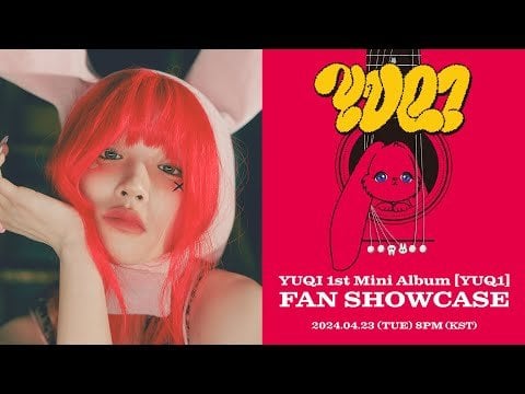 240423 يوكي الألبوم المصغر الأول [YUQ1] عرض المعجبين