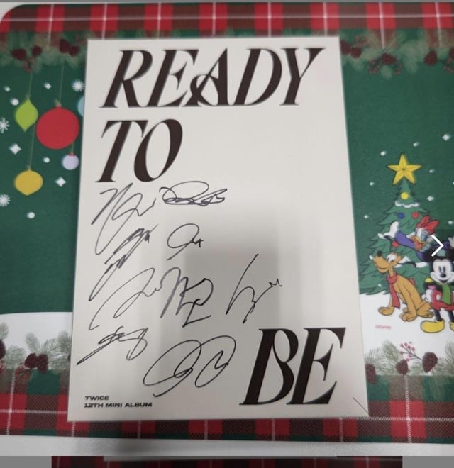 وهمية أم لا