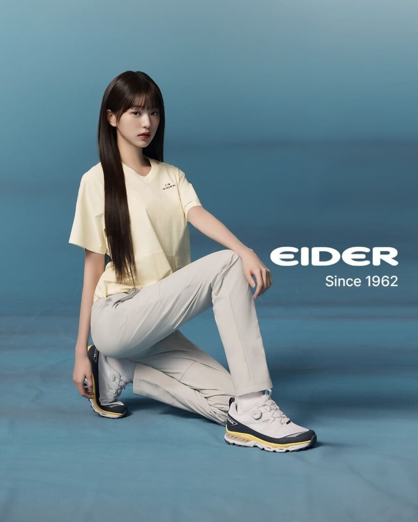 240429 - تحديث الانستقرام الرسمي لـ EIDER مع Wonyung
