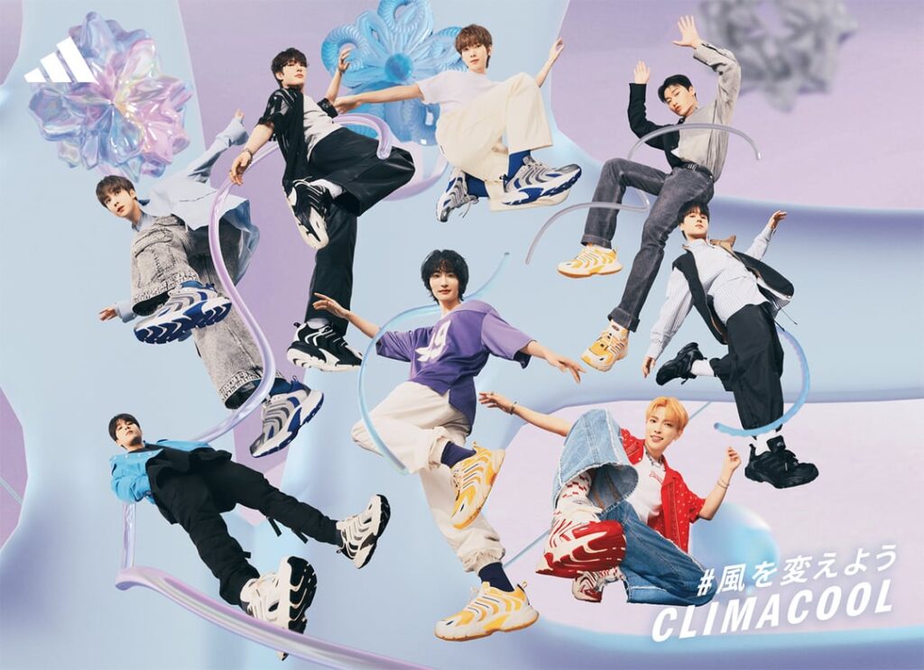 240423 الأوقات الأولى |  ستتعاون ATEEZ مع ABC-MART وADIDAS ClimaCool