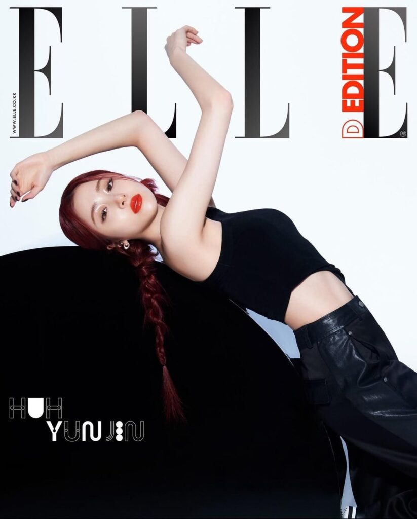 LE SSERAFIM Yunjin - ELLE Korea x MAC (إصدار D لأغلفة إصدار مايو 2024 وصوره)